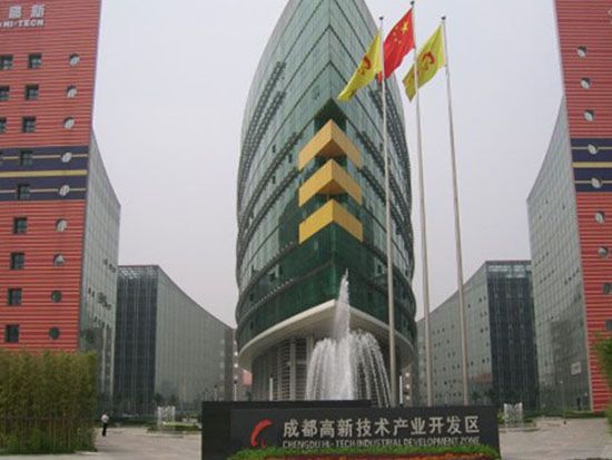 成都高新区