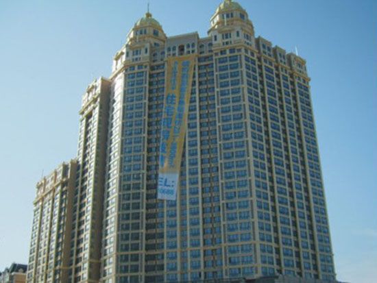 哈尔滨国际会展名城