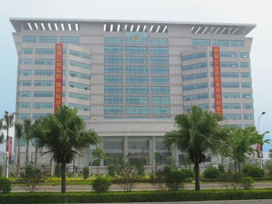 中山质监局综合检测楼