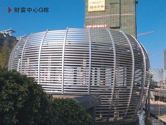 财富中心G栋