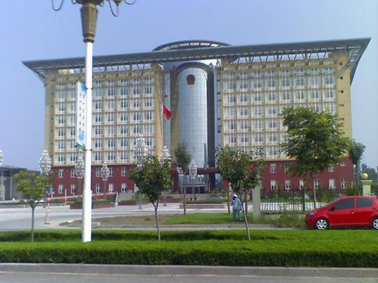 菏泽牡丹区政府